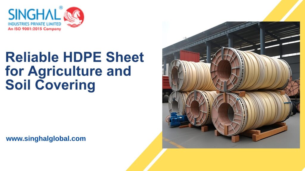 HDPE Sheet